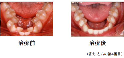 6. メンテナンス