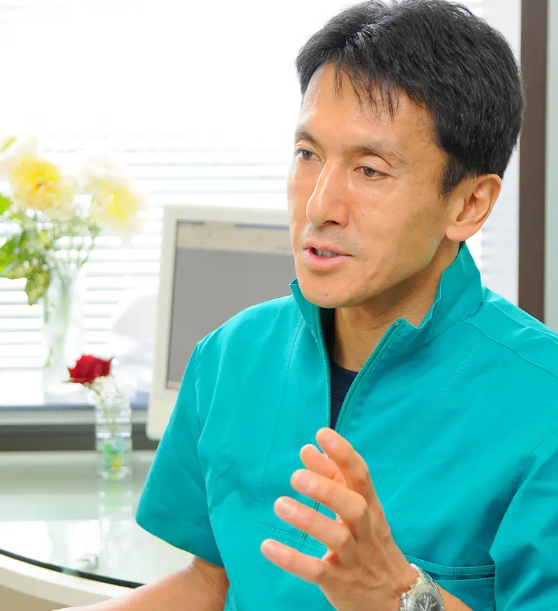 院長：山岡洋